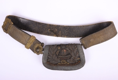 Victorian Royal Artillery Officers Full Dress Cross Belt and Pouch