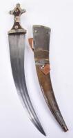 Large Wahhabite Dagger Jambya