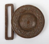 Rare Wurttemberg Officers Field Service Belt Buckle