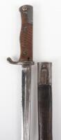 Rare Imperial German 1st Garde-Regiment zu Fus Experimental Trials Model S 98 aA Bayonet