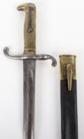 Regimentally Marked Imperial German Model 1871 Bayonet