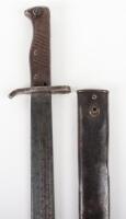 Scarce WW1 German Model S-05/16 Ersatz Butcher Bayonet