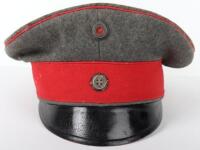 Imperial German Prussian Reserve Officers / NCO’s Field Cap