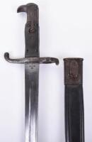 Scarce Prussian 1865 Military Issued Jagerbuchse Hirschfanger Bayonet