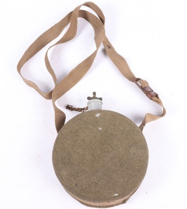 Early 20th Century Private Purchase Water Bottle