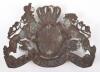 Bavarian Reserve Regiments Helmet Plate - 2