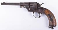 Scarce 6 Shot 10.5mm Imperial German Bavarian Artillery M.1879 Reichsrevolver