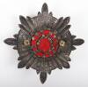 Imperial German Regiment Garde du Corps Officers Helmet Plate - 2