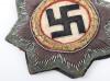 WW2 German Army / Waffen-SS German Cross (Deutsche Kreuz) in Gold - 2