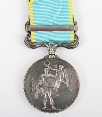 Victorian Crimea 1854-55 Medal Grenadier Guards - 5