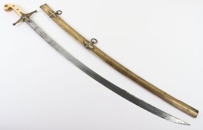 William IV 1831 Pattern General Officer&rsquo;s Mameluke Dress Sword