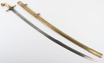 Well Made Copy of an 1831 Pattern General Officer&rsquo;s Mameluke Dress Sword