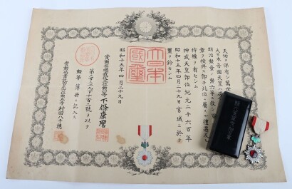 Japanese Order of the Rising Sun with Bestowal Document