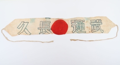 WW2 Japanese Senninbari / 1000 Stitch Belt