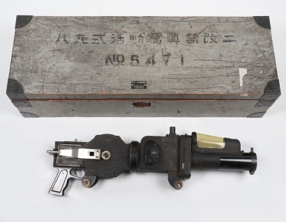 WW2 Japanese Aerial Camera Gun in Transit Box
