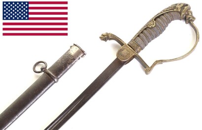 Imperial German Kinder Sword