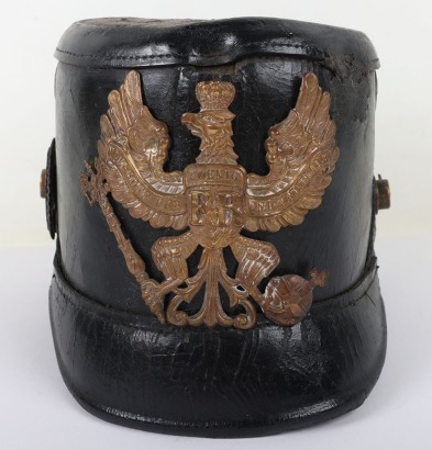 Imperial German Prussian Jager Shako