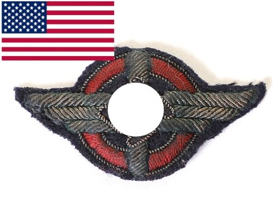 Rare Third Reich DLV Cap Insignia