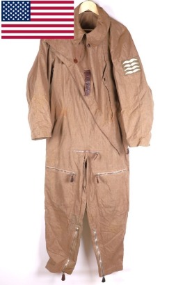 WW2 German Luftwaffe Summer Pattern One Piece Flying Suit