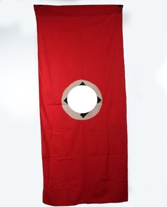 Third Reich NSDAP Party Flag