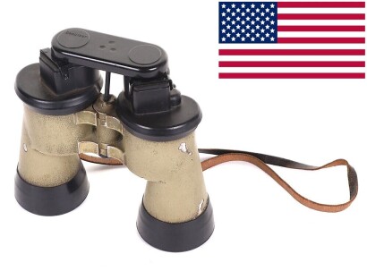 WW2 German Kriegsmarine U-Boat Binoculars 7x50