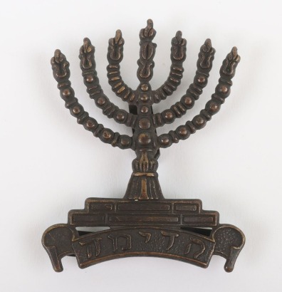 Scarce WW1 38th &ndash; 42nd (Jewish) Service Battalion Royal Fusiliers Officers Cap Badge