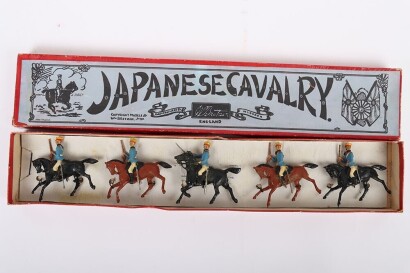 Britains boxed set 135 Japanese Cavalry,