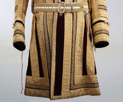 Household Cavalry State Coat, Belt & Jockey Cap. - 3