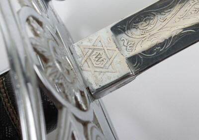 Victorian 1854 Pattern Coldstream Guards Officers Sword by Henry Wilkinson, 22764, - 10