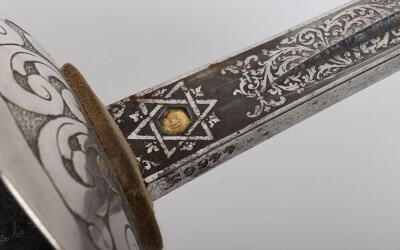 1st Kings Dragoon Guards 1912 Pattern Officers Sword by Wilkinson, 44663 - 6