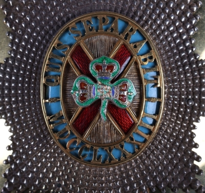 4th Royal Irish Dragoon Guards Officers 1871 Pattern Full Dress Helmet - 3