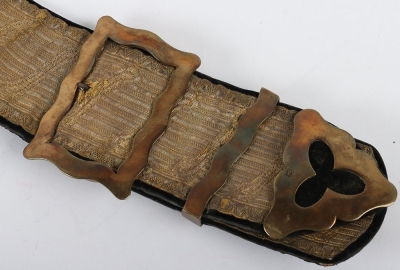 7th Princess Royals Dragoon Guards Full Dress Pouch Belt, Pouch and Waist Belt - 12