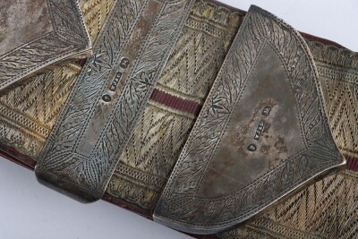 6th Inniskilling Dragoon Officers Full Dress Pouch Belt, Pouch & Waist Belt & Slings - 11