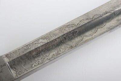 Edward VII 1887 Pattern Heavy Cavalry Sword - 15