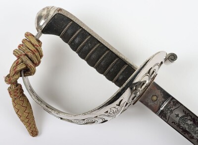 George V 1887 Pattern Heavy Cavalry Sword - 6