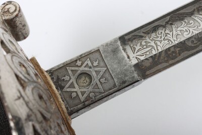 Edward VII 1887 Pattern Heavy Cavalry Sword - 8