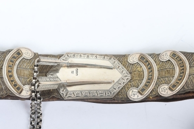 13th Hussars Officers Full Dress Pouch Belt - 8