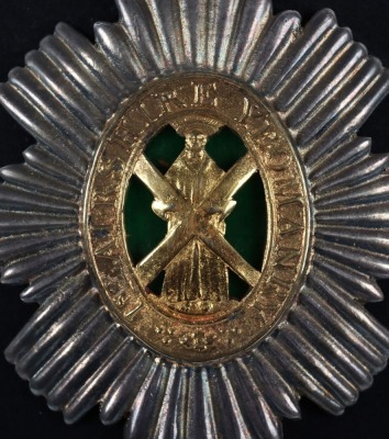 Ayrshire Yeomanry Officer&rsquo;s Helmet c1880-1893 - 3