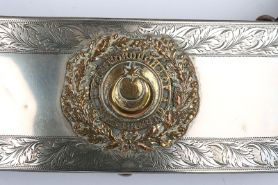 Royal Berkshire Yeomanry Officers Pouch Belt & Waist Belt - 7