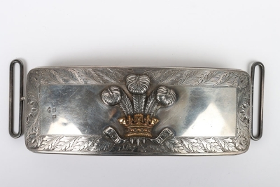 Prince of Wales Own Yeomanry Officers Full Dress Silver Pouch.