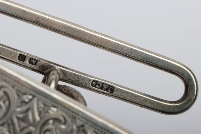 Cavalry Officers Full Dress Silver Pouch. - 7