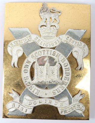 Kings Own Scottish Borderers Officers Shoulder Belt Plate.