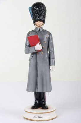 Michael Sutty Porcelain Figure: Irish Guards Officer.