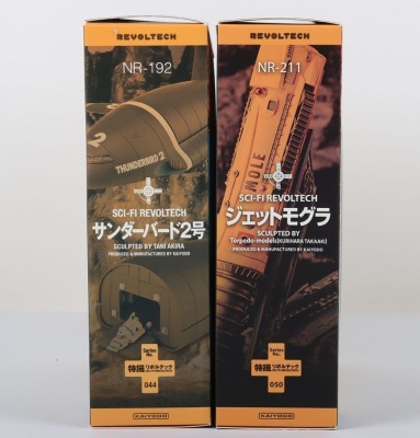 Two Thunderbirds Sci-Fi Revoltech Kaiyodo Models Boxed. - 5
