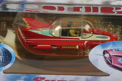 Gerry Anderson Supercar Product Enterprise Limited Diecast Metal Vehicle Model Vehicle. - 4