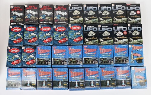 Collection of Gerry Anderson Konami Models boxed.