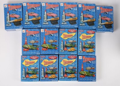 Collection of Gerry Anderson Konami Models boxed. - 2