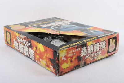 Toy Island Robocop 1995 15 inch Action Figure boxed. - 5