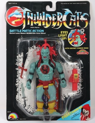 Vintage Thundercats Mumm-Ra Action Figure LJN Carded Moc.
