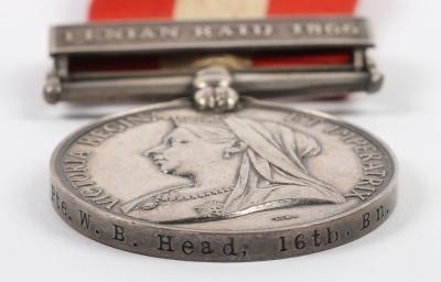 Canada General Service Medal for the 1866 Fenian Raid to the Prince Edward Infantry - 3